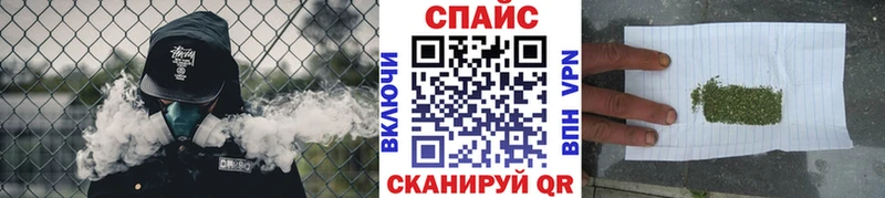 купить закладку  МЕГА как войти  БУТИРАТ GHB  Петропавловск-Камчатский 