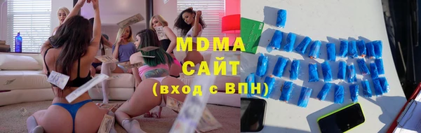 кокаин колумбия Володарск