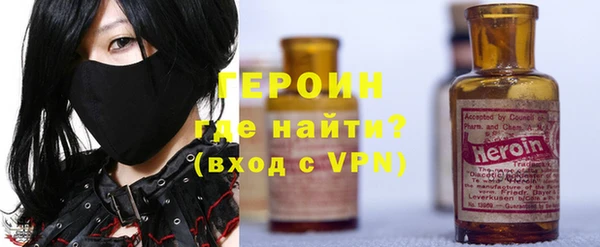 прущая мука Вяземский