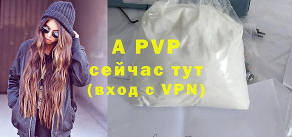 дурь Вязники