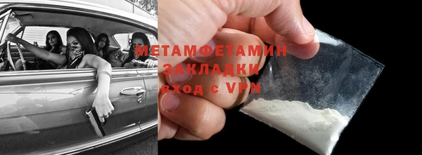 кокаин колумбия Володарск
