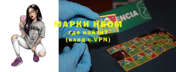 дурь Вязники