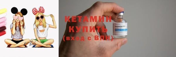 кокаин колумбия Володарск