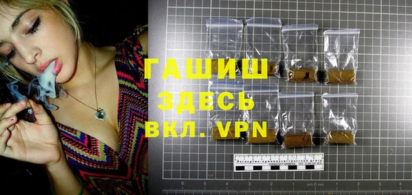 дурь Вязники