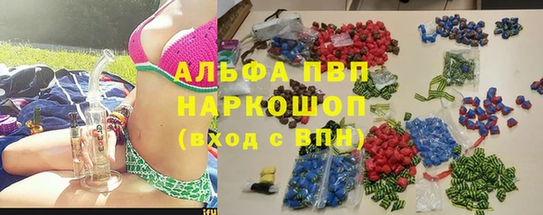 дурь Вязники