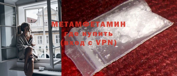 дурь Вязники