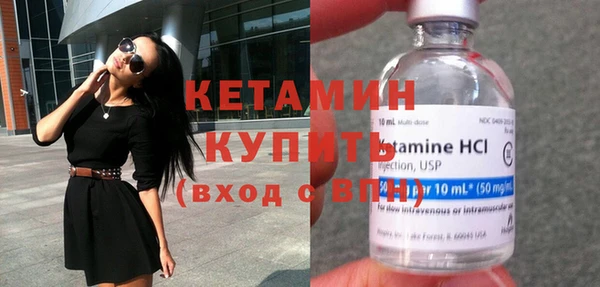 прущая мука Вяземский