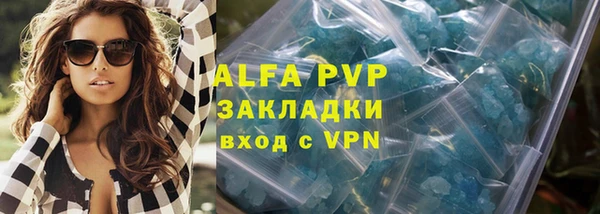 шишки Ростов