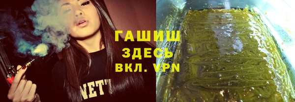 шишки Ростов