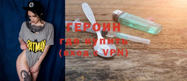 прущая мука Вяземский