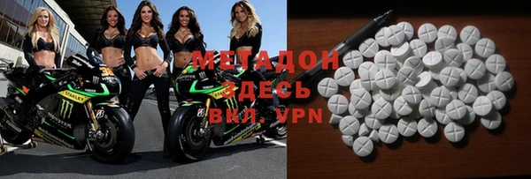 дурь Вязники