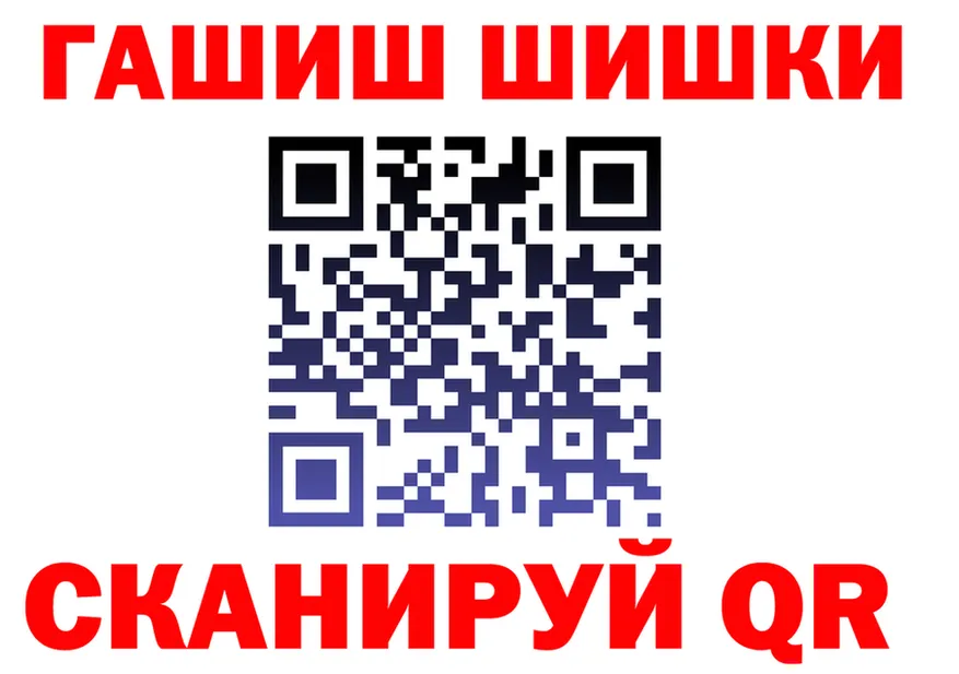 Cannafood марихуана маркетплейс дарк нет гидра Петропавловск-Камчатский